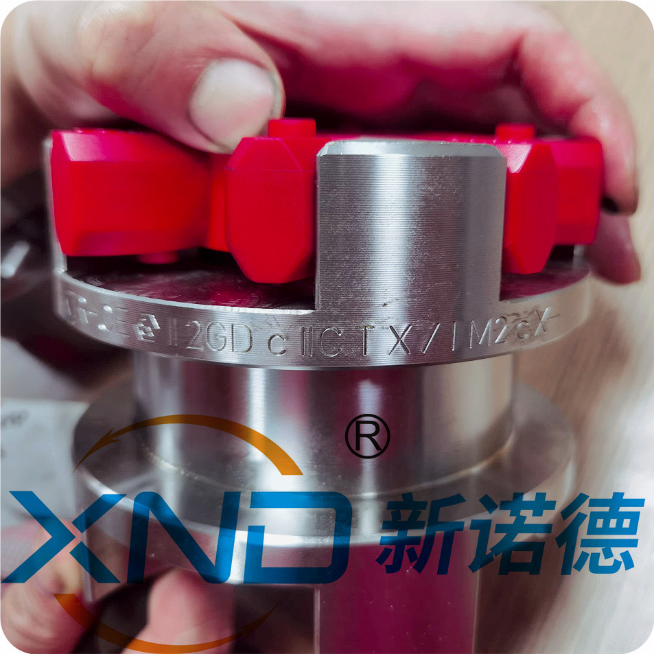 德国KTR-ROTEX-DKM-SH型双弹性体梅花联轴器Double-cardanic drop