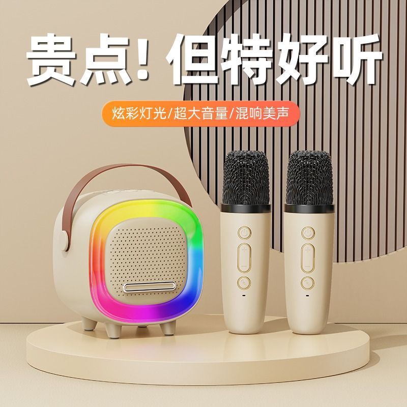 Amazon Bluetoothスピーカー カラオケスピーカー 小型 マイク内蔵 歌唱機 雰囲気照明 高品質|undefined