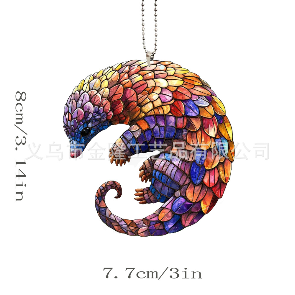Pangolim / 8cm