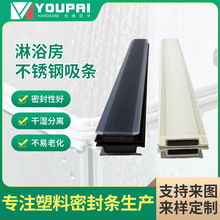 ԡ�ғ�ˮ�l�����T�����ܷ�l������ԡ���T�p��ˮ�z�l�����l���l