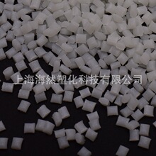 PA6/GF15%/������ǿ/��͸/��ǿ��/�߸���/�߿����/���ӵ���Ӧ��