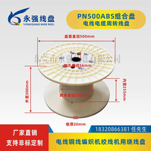 ���Ͼ��S500��׼�M���վ��P݆�~�������g���C�@���P���b ���D�z�S