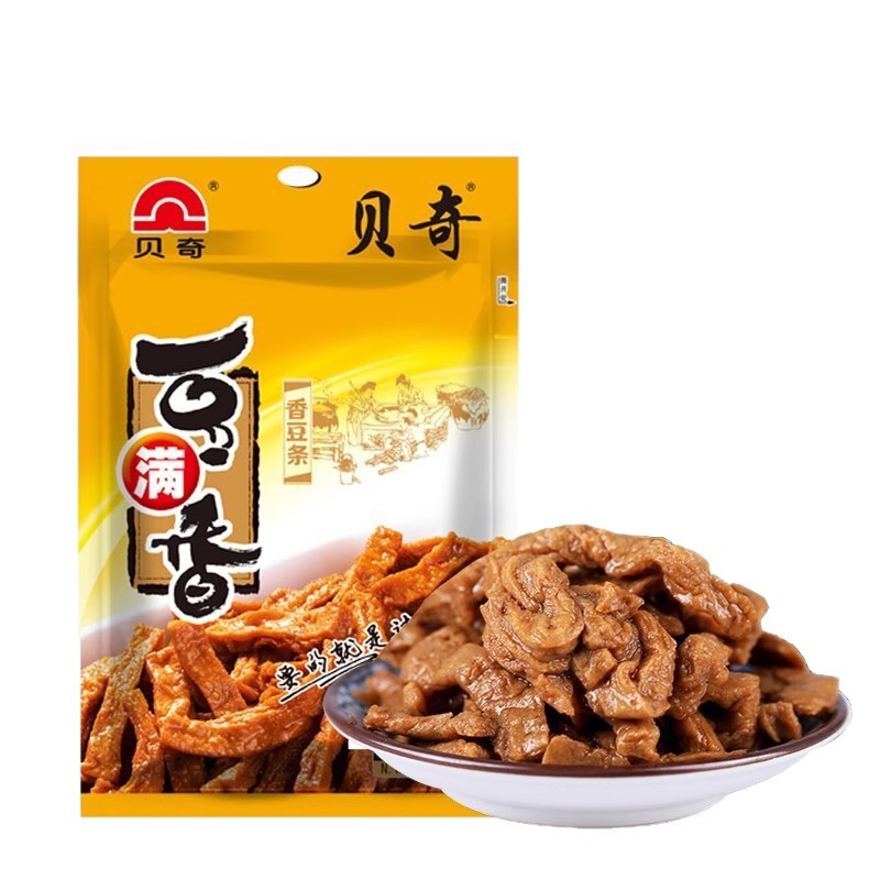 福建省名物ベッキーマン香る干し豆腐 65 グラムカジュアルスナックスナック煮干し豆腐食事用全箱卸売|undefined