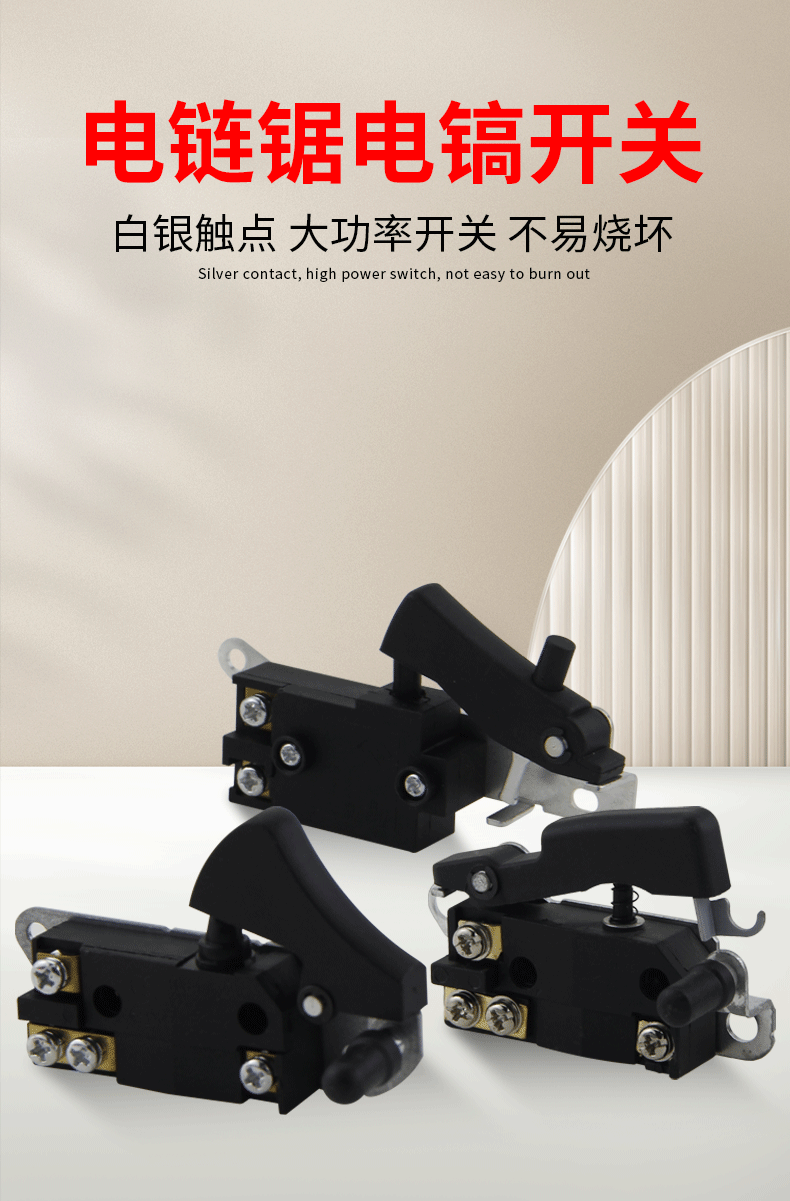 详情页_01.gif