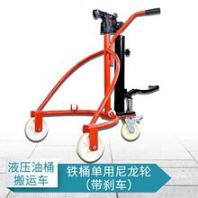 �����ք�Һ����Ͱ���\܇�AͰ����܇�FͰ����Ͱ���Ͱ�����D�\��܇