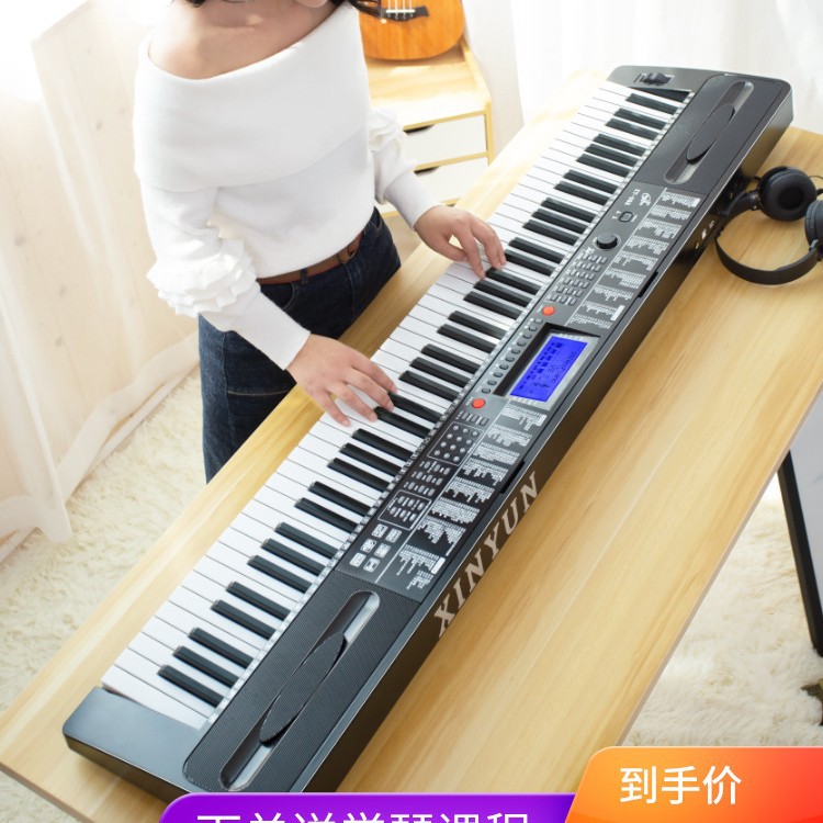 Xin Yun 88 tugmachali professional elektron klaviatura, 989, kattalar, bolalar bog'chasi o'qituvchilari, yangi boshlanuvchilar, bolalar va imtihon topshiruvchilar uchun mos, ko'p funksiyali.
