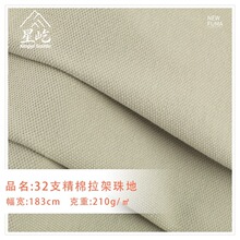 32֧�����������