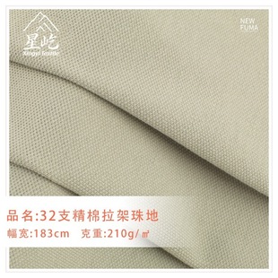 32֧�����������