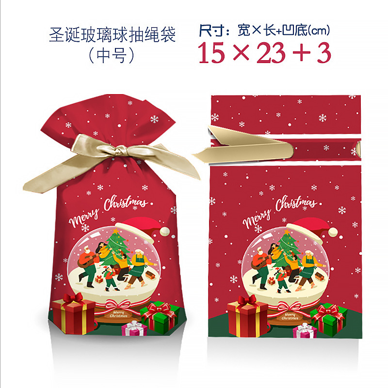 新しいオリジナルクリスマスキャンディー包装袋リボン巾着袋平安果袋回礼袋プレゼント袋|undefined