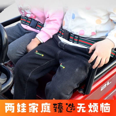 Double Anti-Fall Protection Wheelchair — Other Automotive Safety Supplies