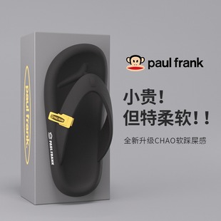 ��������������ļ�eva�A�_��ʺ�к�����e����ɳ����Ь����Ь��