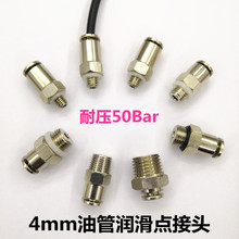 Н^6mm͹ܽ^͸߉܉yK^M6*0.75