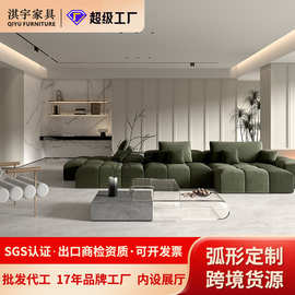 淇宇像素模块组合沙发意式极简转角布艺沙发客厅别墅设计师家具