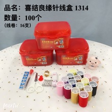 ���l�ؔ���Ʒ�ٌ�������ʽ�����ֹ��p�x�����b���м���ᘾ���