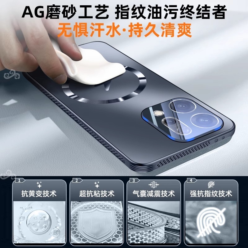OPPOReno14Pro 携帯電話ケースに適しています磁気吸引 Reno14 落下防止超薄型レンズオールインクルーシブつや消し放熱カバー|undefined