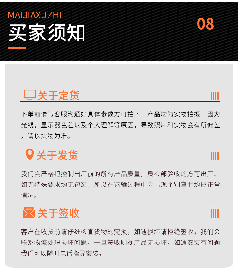 螺旋输送机--详情_15