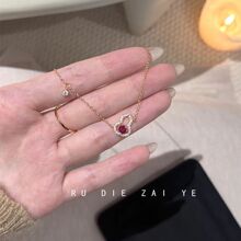 库宁 玫红色葫芦项链女轻奢小众高级感气质名媛风氛围感锁骨链