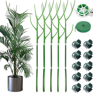 Cross-border Special for Plant Climbing Support Frame Creative Mountain Tortoise Flower Pot Bracket Climbing Frame Plastic Fixing Rod