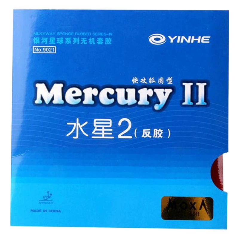 Аутентичный Galaxy Mercury 2, стиль Mercury Erpu, быстрая дуга, неорганический резиновый антирезиновый чехол для настольного тенниса Mercury