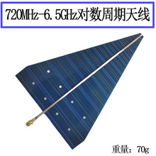 720MHz-6.5GHz���������쾀 EMC ���� RF ������ UWB �y�� ��λ