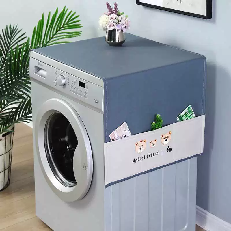 Чехол для постиральной машины/ Dust cover for laundry?