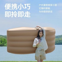 自动充气沙发户外单人露营便携成人充气床懒人午休躺椅气垫床北欧
