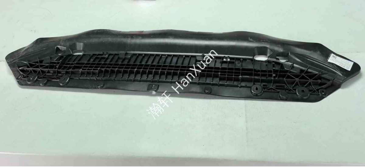 8WD807611D-HX/L8WD807611D/8W0807611F/Audi A4/Front bumper lower guard plate/Sport/