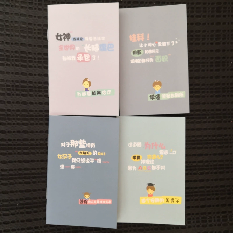 Картинная книга, блокнот, маленький ноутбук