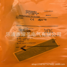 ����ȫ��OG5114 OG5109 OG5119 OG0028����_�P�|��һ��