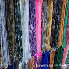 4*13ˮ����览A��ɢ�鴮��A��DIY��λ���o���Ʒ������K���l
