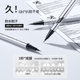 Jianmei Chuangyan Liquid Eyeliner Pen for Women, Waterproof, Sweat-Proof, Long-Lasting, Non-Smudged, Ultra-Fine, Novice, Beginner, Factory Wholesale