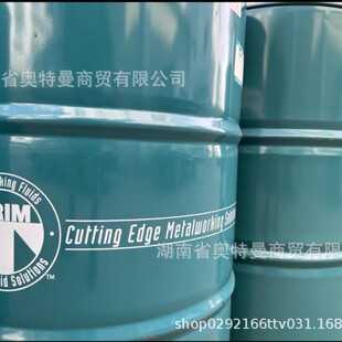 �R˼��������TRIM OD150T Master ���Ժ��������Ч��׼ӹ����X