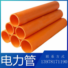 MPP��|���o�� mpp����� ��������� ֱ��������픹� ·����ȼ��