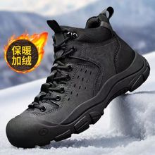 �羳�rƤ����վ����bЬ���Ўͼӽq�����ɽЬ�з�����a�\��Ь