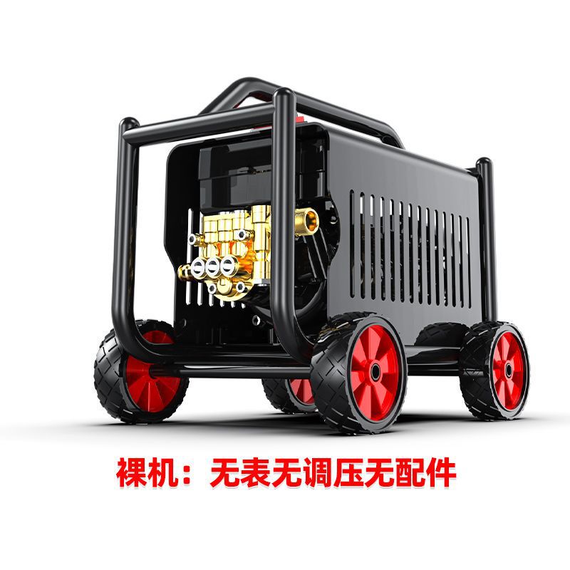 德力西洗车机神器家用220V高压水泵大功率新款水枪便携式强力洗地|undefined