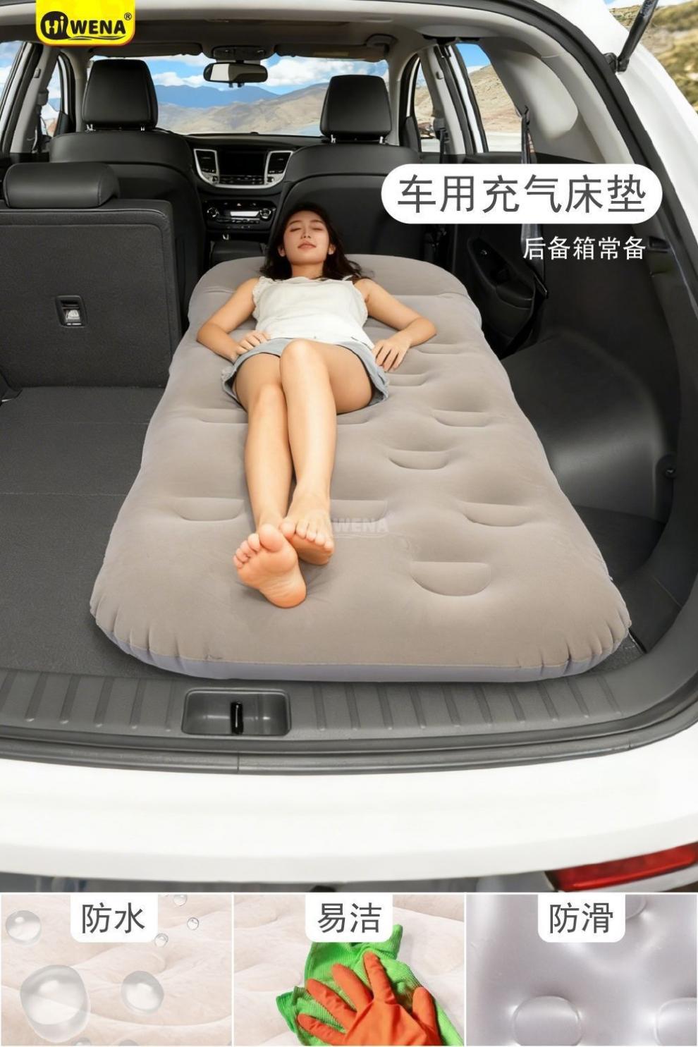 Portable inflatable bed for one person, new model, car air mattress for travel and camping, thickened flocking fabric with pillow for nap