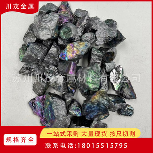 ���F�Ͻ� FeB18�K �۟������F��18 ���Ʋ����g�� ��F���I���ӄ�
