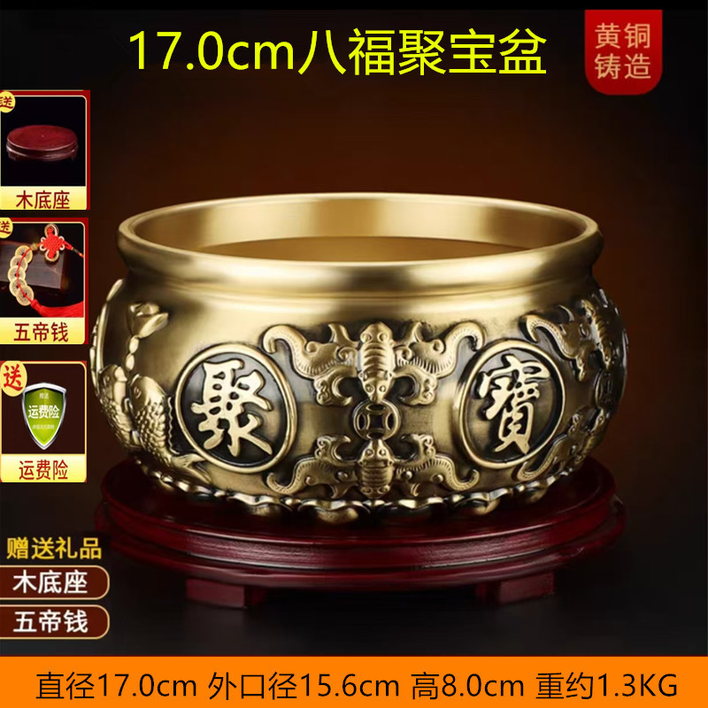 Dixuan 純銅宝の壺装飾品家庭用固体全銅ホームリビングルーム玄関大型貯金箱銅シリンダー|undefined