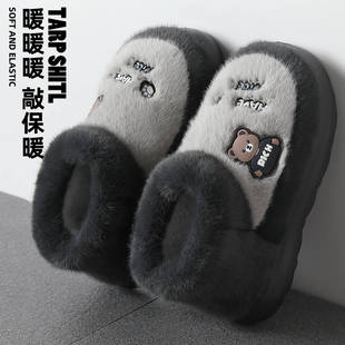 ���ѩ��ѥ�ж����⴩2025�¿������Ь�ӽq�Ӻ�ů��ʺ������Ь