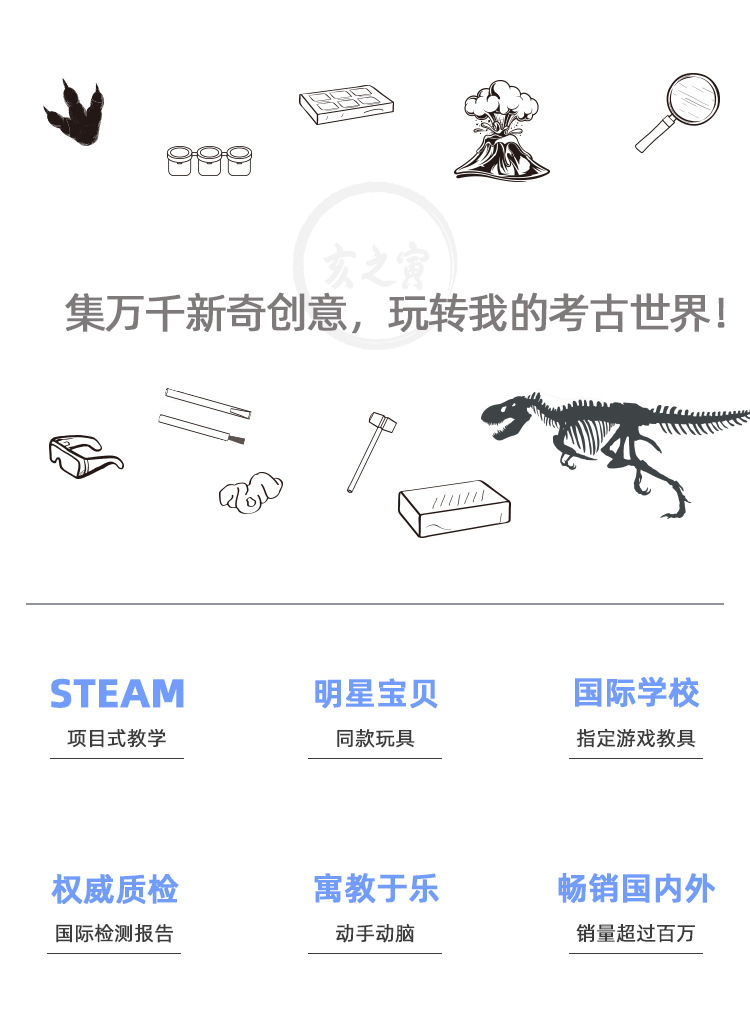 详情2.jpg