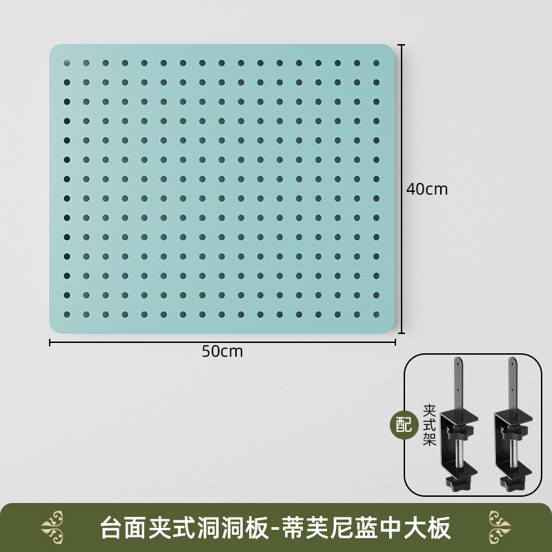 挟み式のデスクトップの穴板の金属の棚は穴を開けないで部品を勉強します。|undefined