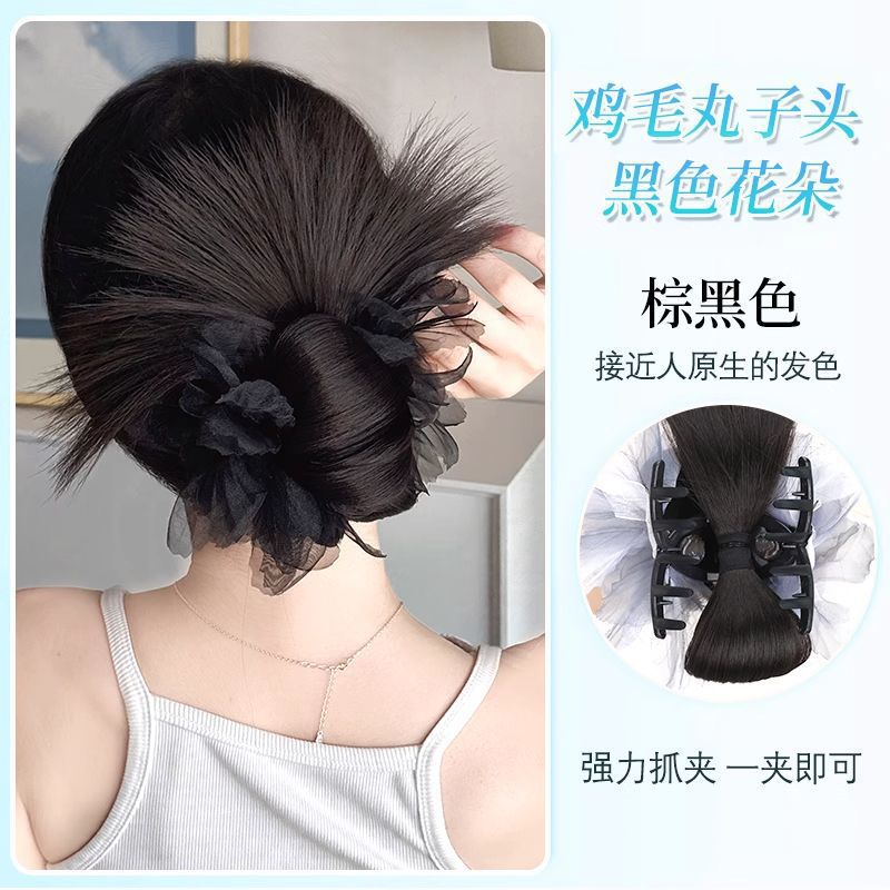 Moño Postizo con Mechas y Pinza de Garra de Fibra de Alta Temperatura para Mujeres