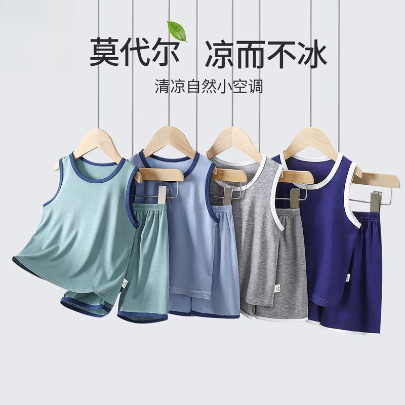儿童背心套装薄款莫代尔家居男童无袖空调服宝宝睡衣夏季