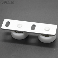 ��Ʒ�ƶ�23mm�p݆ľ�T���T��݆�����T��λ��ֹ�[���ۯB�T��λ݆