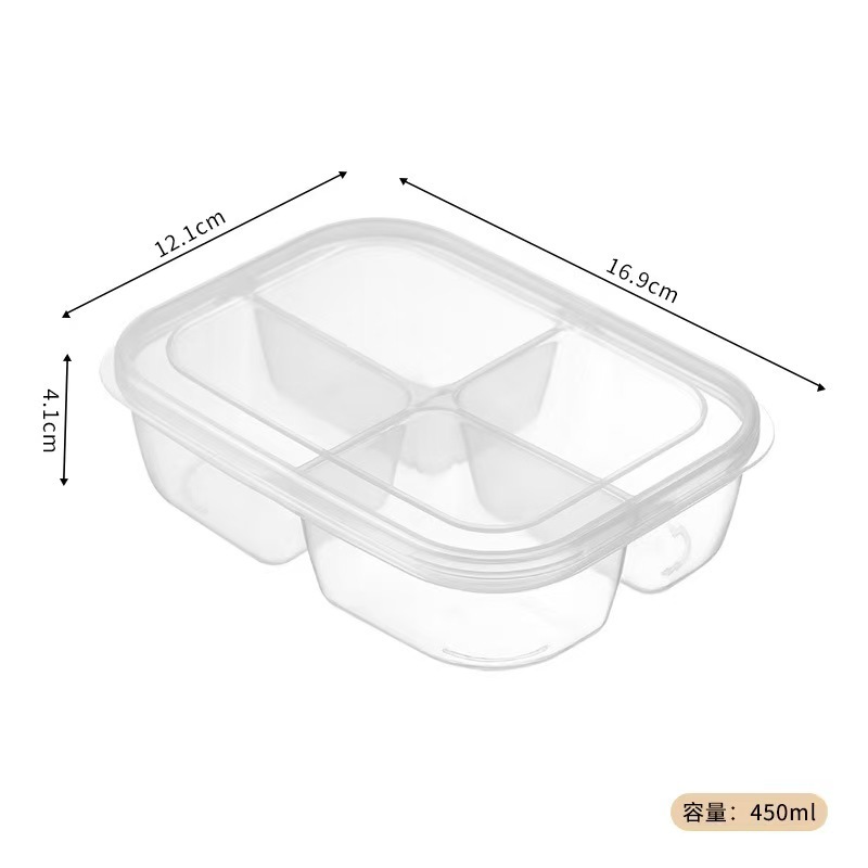 狭い隙間の冷蔵庫コンパートメント鮮度保持ボックス家庭用コンパートメント冷凍肉野菜食品包装ボックス大容量食事準備冷凍ボックス|undefined