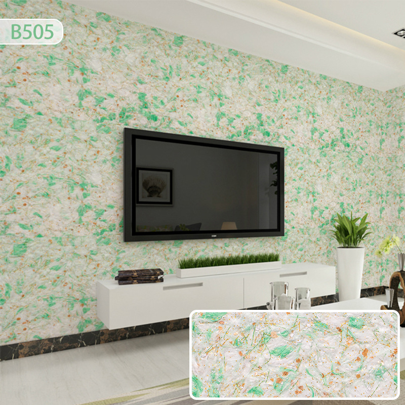 에메랄드 그린 B505