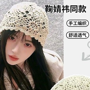 Sophisticated scarf, summer thin woven hat