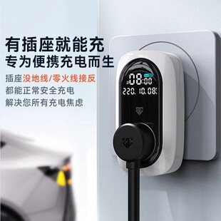 �L����ԴA07/A05/Q05���ýӵ،�����Դ܇����D�Q�����ܿ�ؾ���