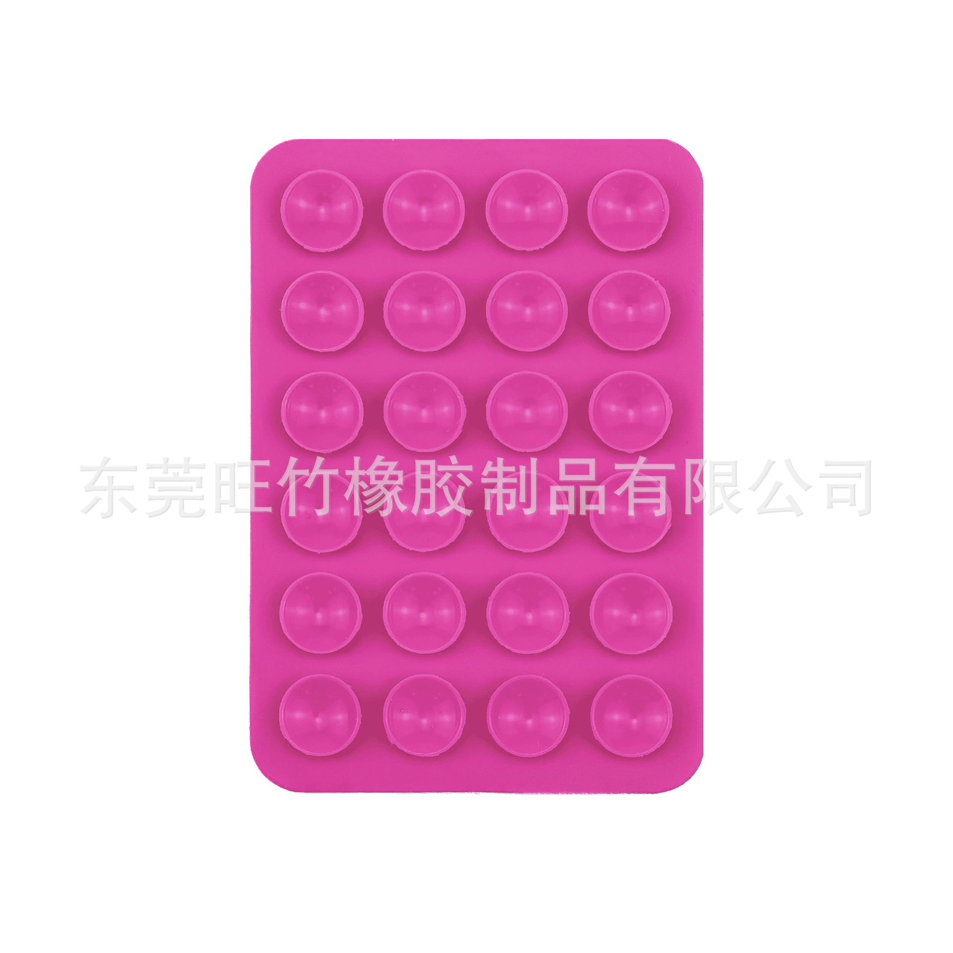 Silicone mobile phone, square universal phone holder, increased thickness