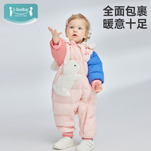 ibaby婴儿连体羽绒服宝宝秋冬季鹅绒外出服爬服新生幼儿保暖衣